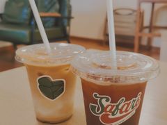 -SAFARI COFFEE