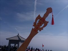 -泰山风景名胜区