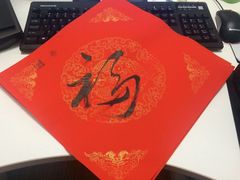 -北京邮电大学