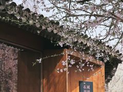-三里河公园