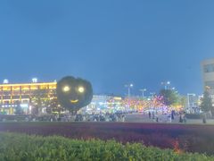-特克斯八卦城
