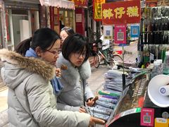 -西关老字号钵仔糕(上下九宝华路店)