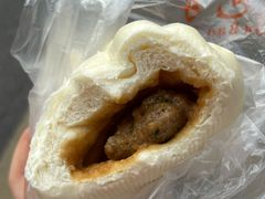 -袁大头包子(光华路店)