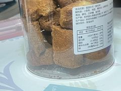 -迦南·甜品蛋糕(传媒店)