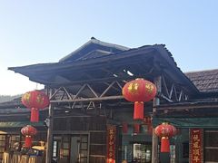 -锦龙美食农庄