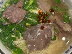 大碗毛细-伊祥·敦煌楼