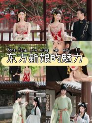-青禾蒙娜丽莎婚纱摄影(武汉总店)