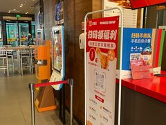 -汉堡王(上海凌云壹街坊店)