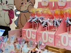 -花花卷卷·鲜食蛋糕(静安久光百货店)