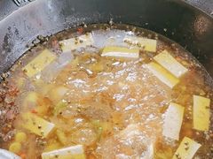 -鲜椒鱼·雅安地标性美食