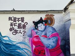 -西苑公园