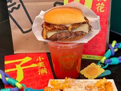 -Shake Shack(天环店)