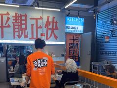 -肥韬茶餐厅(海上世界店)