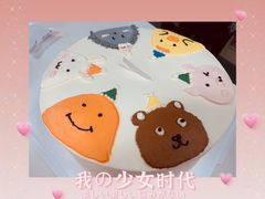 -欢牛蛋糕屋(城西店)