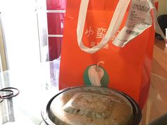 -小蛮椒麻辣烫·麻辣拌(青浦宝龙店)