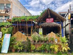 -Jungle Kitchen