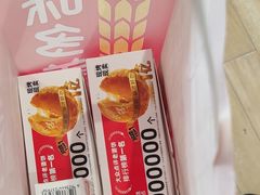 -味多美蛋糕(大红门店)
