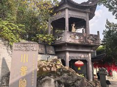 -东钱湖旅游度假区