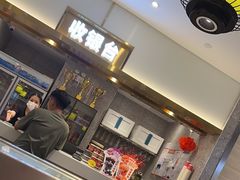 -陈记顺和潮汕牛肉火锅(番禺迎宾大道店)