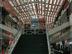 -祥云美食城(南强步行街店)