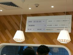 -许小树(国贸商城店)
