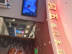 -阿五黄河大鲤鱼(海尚店)
