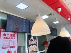 -好适口(西二旗店)