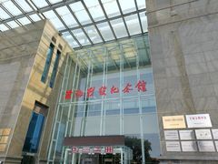 -淮海战役纪念馆