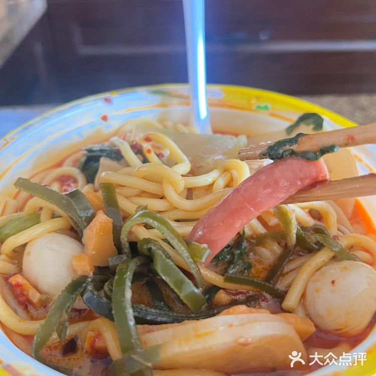 麻辣烫外卖|吃出~低卡健康!!