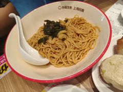 -小杨生煎(香港名都店)