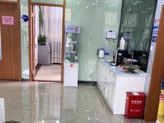 -茂菊口腔连锁(浦东南路店)