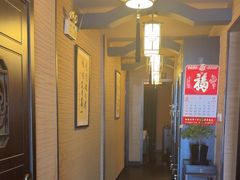 -升艾堂·经络·艾灸·气血(成山路店)
