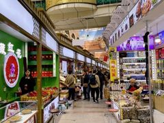 -新疆国际大巴扎