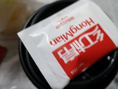 -必胜客(云和宅急送店)