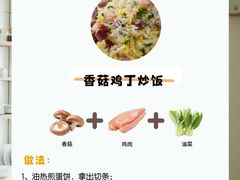 -优护佳医护级月嫂(和睦家浦西店)