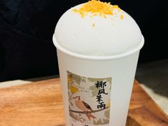 -李山山茶事(景枫店)