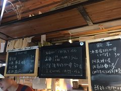 -仙峰天然面包(迎宾路店)