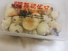 -彭记优口(胜利路店)