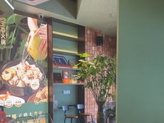 -狐狸爱上椰子鸡(滨江星光大道店)