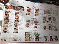 -北院·果木烤鸭·25年东北菜(创意产业园店)