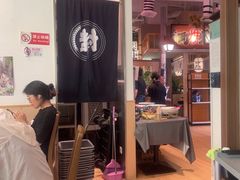 -沼津港精致料理·寿喜烧·烧鸟(漕河泾印象城店)