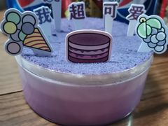 -好利来(北新桥店)