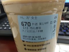 -瑞幸咖啡(尼盛尚品汇店)