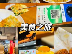 -韩礼年糕(飞虹路店)
