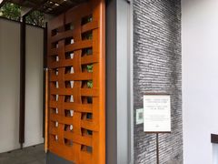 -三二行館(限16歲以上貴賓入館)