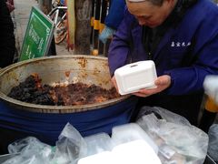 -马文章胖子甑糕(洒金桥店)
