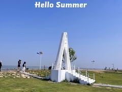 -巧克力渔家.小船海鲜家常菜(万平口店)