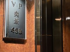 -奕景酒家· 专注大连海鲜30年(星海广场店)
