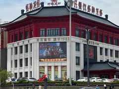 -於氏虾神(盱眙总店)