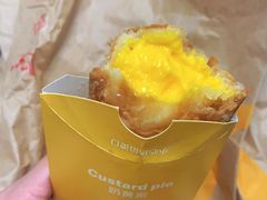 奶黄派-麦当劳(四川北路店)
